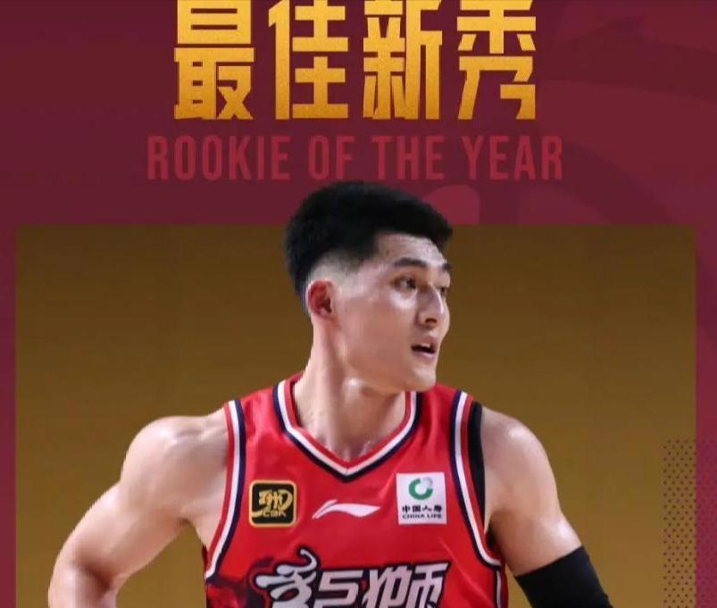 开云中国-Rookie连续十二场比赛得分超过逆转波特兰开拓者集结日更衣室发声之后,今夜广东宏远备战欧篮联